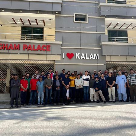 Hotel Birmingham Palace Kalam By Khan Familia 外观 照片