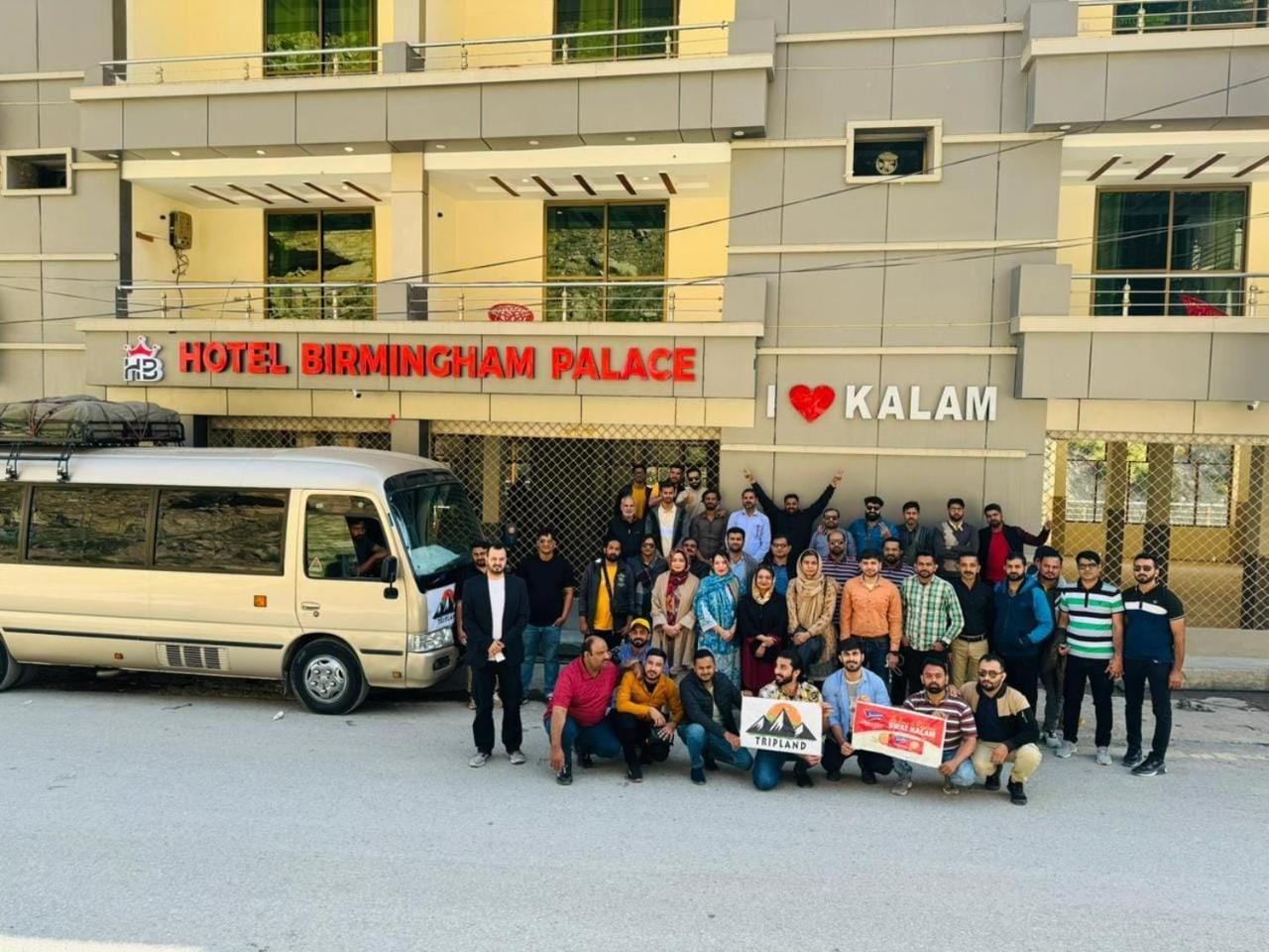 Hotel Birmingham Palace Kalam By Khan Familia 外观 照片